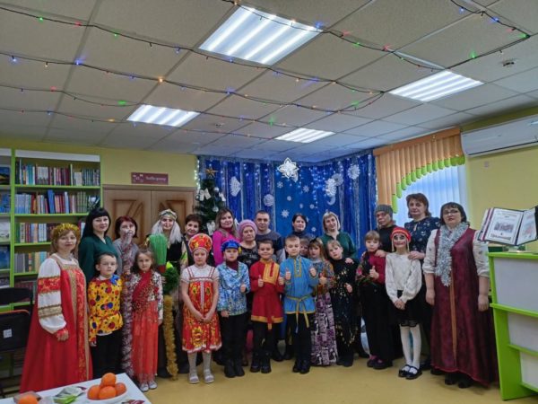 Святочные посиделки в детской библиотеке