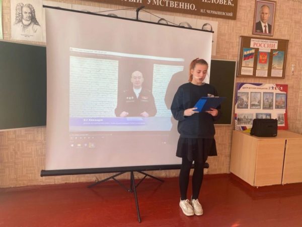 День памяти жертв Холокоста