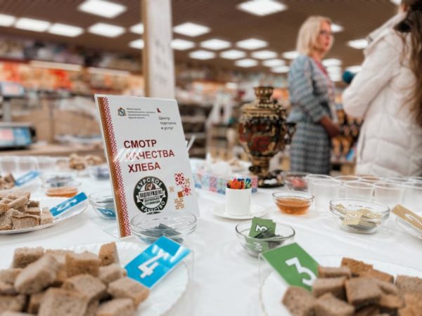 Самым вкусным признали хлеб «Сеймский»
