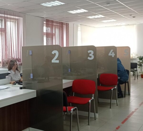 В МФЦ изменится график работы