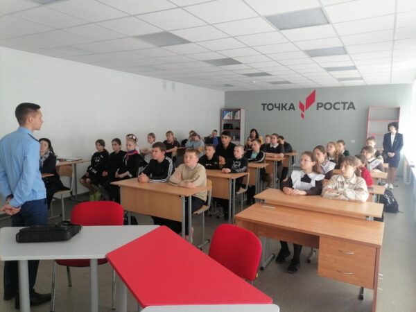 Профилактическое мероприятие с подростками
