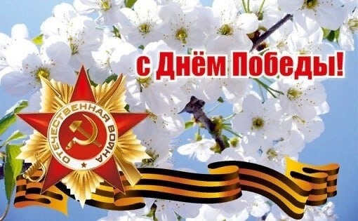 Уважаемые дмитриевцы!