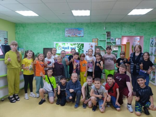 Путешествие по родному краю