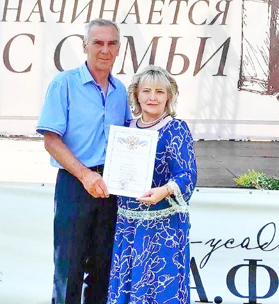 «Все начинается с семьи»