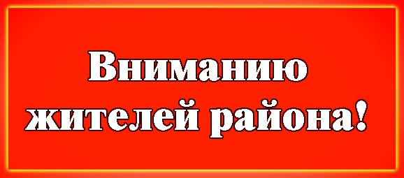 В преддверии эпидемиологического сезона — о профилактике гриппа и ОРВИ
