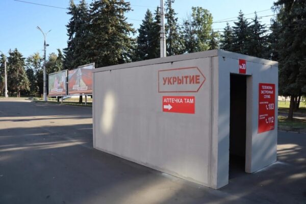 Уважаемые куряне, напоминаем!