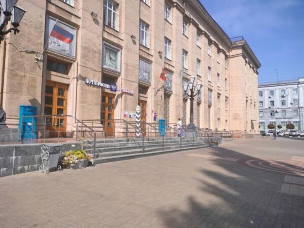 Почтовые отделения Курской области изменят график работы в День народного единства