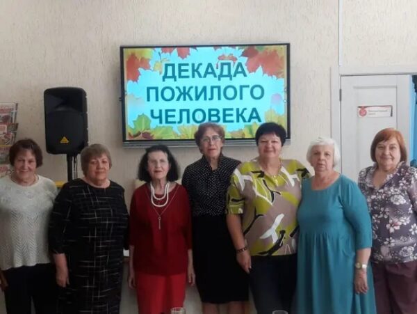 Слово о наших читателях