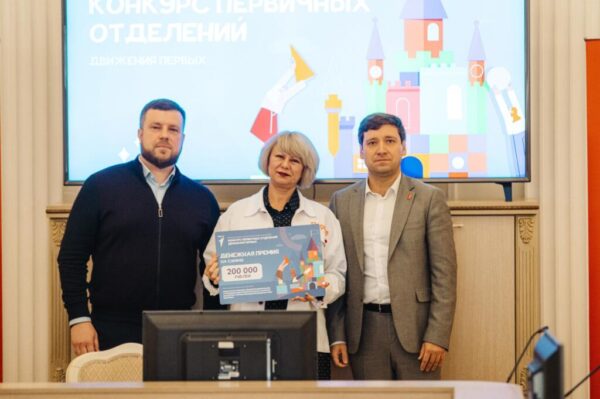 Среди победителей – команда Дмитриевской школы-интерната