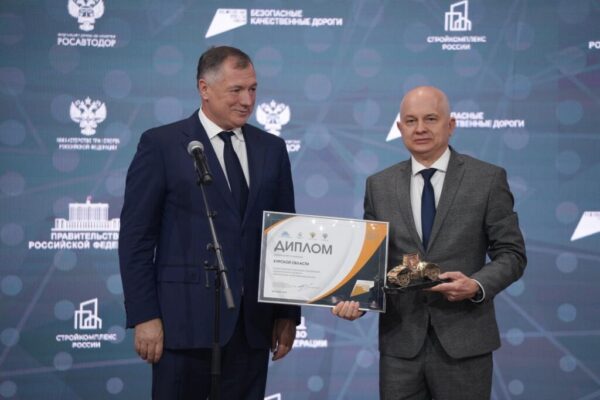 Курская область вошла в число регионов-лидеров по реализации нацпроекта «Безопасные качественные дороги»