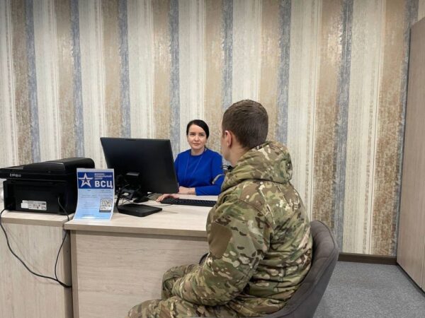 В филиале фонда «Защитники Отечества» открылся Военно-социальный центр для действующих участников СВО