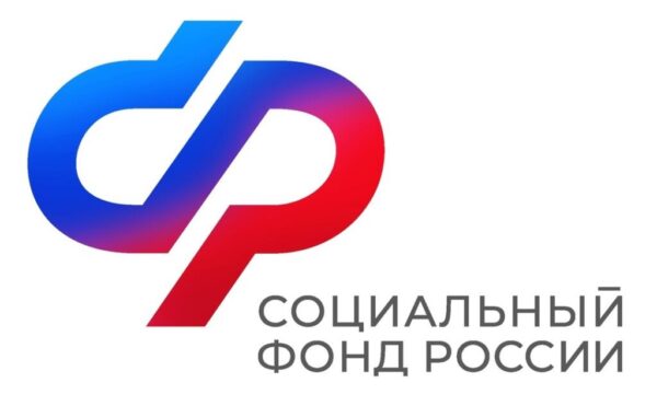 Пособия и пенсии в декабре 2024 года: график выплат в Курской области