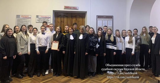 Старшеклассники побывали на экскурсии в районном суде