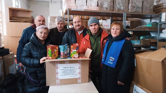 Передали новогодние подарки