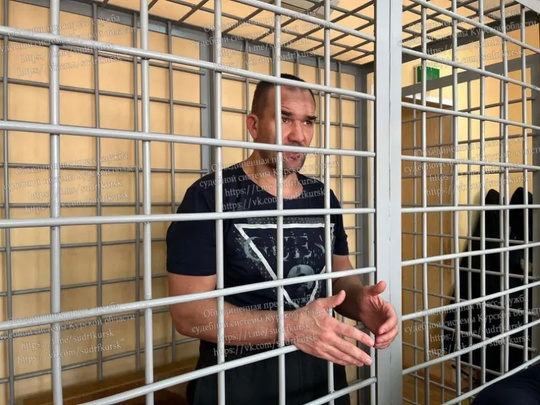 В Курске арестовали еще одного подрядчика, строившего фортификации