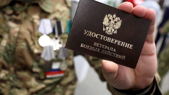Александр Хинштейн, врио губернатора Курской области: