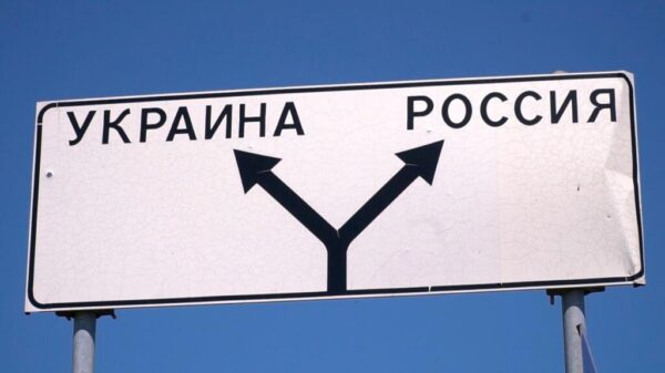 Курян предупреждают о работе украинских вербовщиков