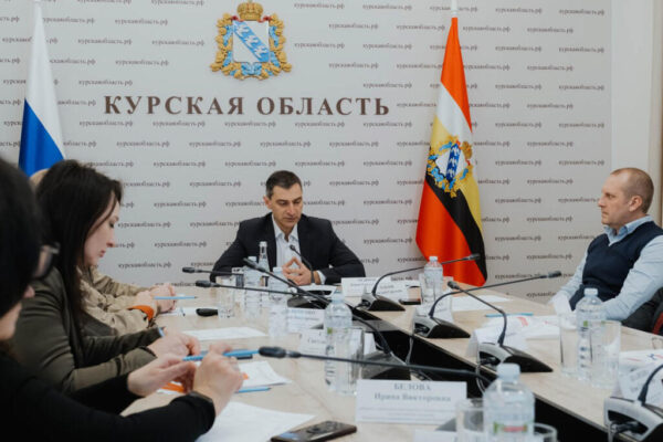 В регионе провели круглый стол Регионального центра компетенций с участием представителей курских предприятий