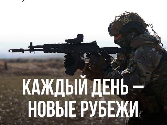 Сводка Минобороны РФ о боях в Курской области от 10 марта 2025 года: