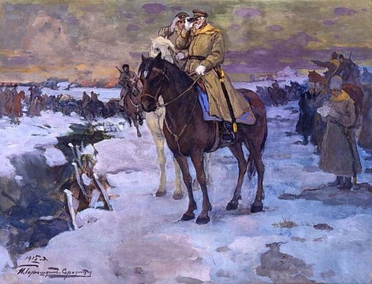 Памятная дата военной истории России