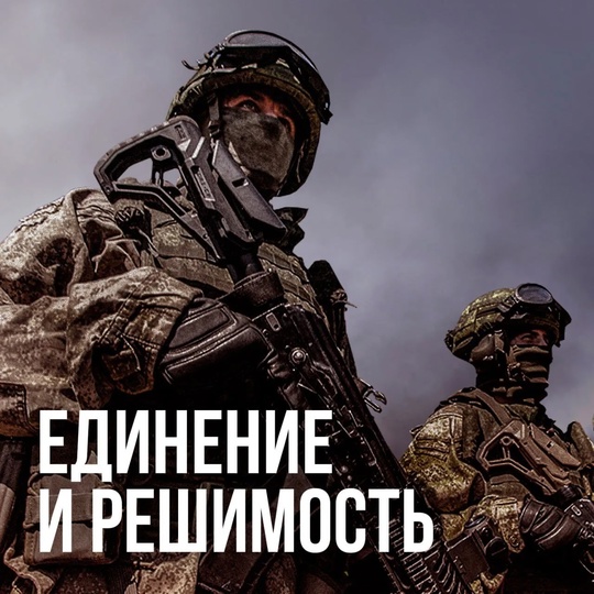 Сводка Минобороны РФ о боях в Курской области от 31 марта 2025 года: