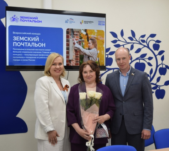 Куряне могут проголосовать за «Народного почтальона»