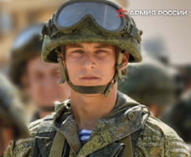 Ваша помощь нужна нашим бойцам!