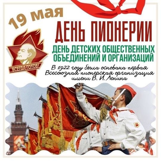 Сергей Ливенцев, глава района: