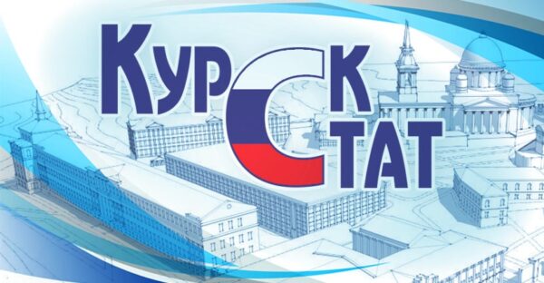 Инвестиционная деятельность области за январь-март 2025 года