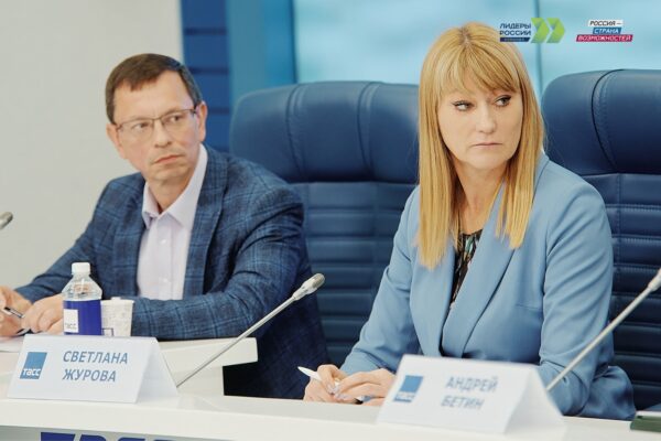 Куряне могут принять участие в конкурсе «Лидеры России. Команда».