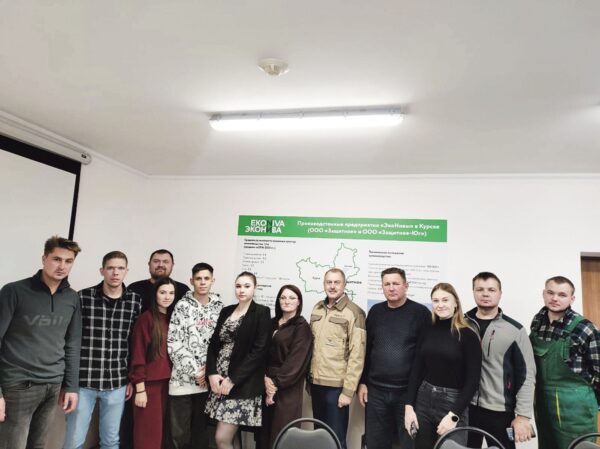 В этом году ООО «Защитное» присоединилось к федеральному проекту «Производительность труда», который является частью национального проекта «Эффективная и конкурентоспособная экономика».
