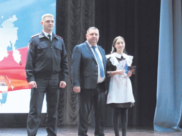 Памятные даты в декабре