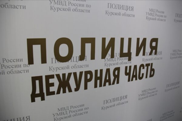 ‼ 17-летний курянин по указке мошенников оформил на мать кредит и передвигался по городу, скрываясь от объяснений