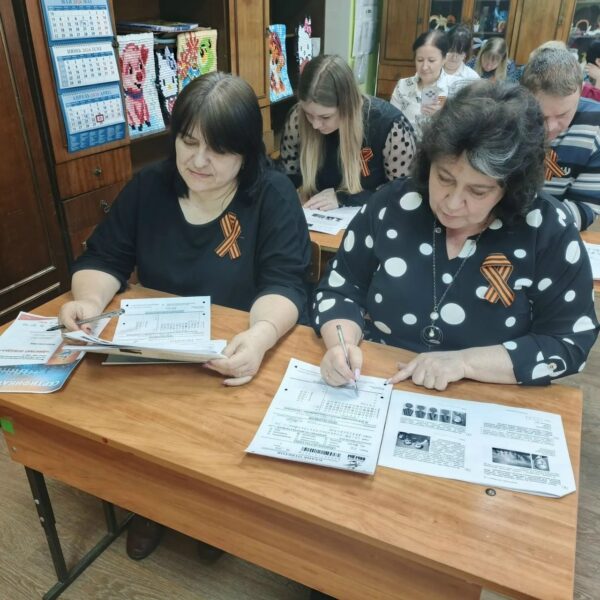 В Дмитриевском районе состоялась международная историко-патриотическая акция «Диктант Победы» .