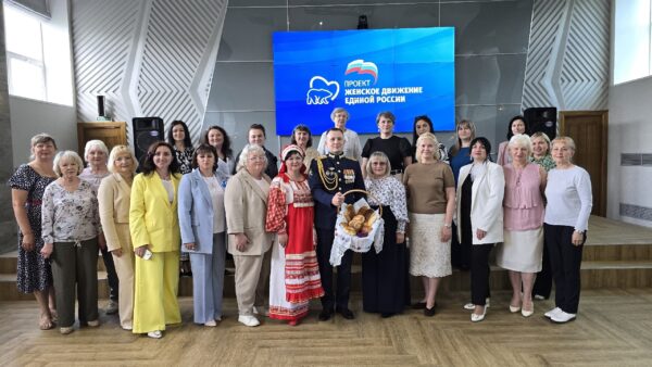 «Сделано женщинами»